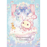 「センチメンタルサーカス」シャッポのあわあわ姿やたれ耳がかわいすぎる…！“切な可愛い”シャボンモチーフアイテムが登場♪ 画像