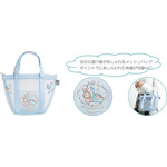 メッシュミニトートバッグ（3,080円※税込）：ポリエステル＋メッシュ生地製・刺繍入り・ビーズ付・外ポケット付