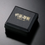 呪術廻戦　禪院直哉　イヤーアクセサリー