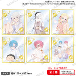 TVアニメ『Re:ゼロから始める異世界生活』トレーディングミニクリア色紙 エミリアの誕生日生活2025＆ラムとレムの誕生日生活2026ver.（全6種）