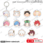 TVアニメ『Re:ゼロから始める異世界生活』トレーディングチャームマーカー エミリアの誕生日生活2025＆ラムとレムの誕生日生活2026ver.（全11種）