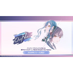 「バンドリ！」新作アプリ「BanG Dream! Our Notes」2026年リリース！マイゴ、ムジカ、ゆめみたに続く新たな2バンドも登場 画像