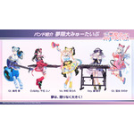 『BanG Dream! Our Notes』夢限大みゅーたいぷ