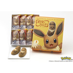 イーブイ東京ばな奈「見ぃつけたっ」キャラメルモフアート味