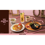 「ズートピア2」OH MYCAFE