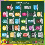 3年E組賞：ステッカーセット