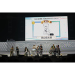 アイドリッシュセブン 10th Anniversary Event 