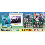 マイクロマガジン社「コミックマーケット107」事後通販