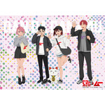 「ダンダダン」モモやオカルンが“ムーっぽく”変身!? 都市伝説ファン待望の公式コラボが決定！ 画像