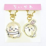 「ちいかわ ぷっくりったいペアキーホルダー」ラッコ＆うさぎ
