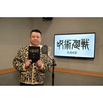 ケンさん役をケンドーコバヤシが熱演！