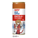 ミルクコーヒー_250g缶_アスカ