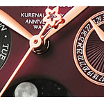 「『ガラスの仮面』連載50周年アニバーサリーウォッチ」