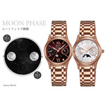 「『ガラスの仮面』連載50周年アニバーサリーウォッチ」