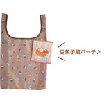 ポーチ付ショッピングバッグ（3,520円）