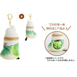 おでかけすみっコ（2,420円）