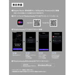 まるでフリーレンの世界。milet新曲MVは“魔法の都市”プラハで撮影｜アニメ第2期ED「The Story of Us」配信