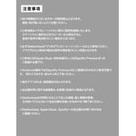 まるでフリーレンの世界。milet新曲MVは“魔法の都市”プラハで撮影｜アニメ第2期ED「The Story of Us」配信