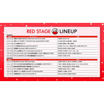 「AnimeJapan 2026」REDステージ