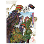 TVアニメ「岩元先輩ノ推薦」