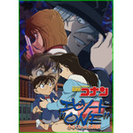 『名探偵コナン エピソード“ＯＮＥ”小さくなった名探偵』©青山剛昌／小学館・読売テレビ・TMS 2016