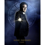 舞台『ハリー・ポッターと呪いの子』石丸幹二