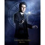 舞台『ハリー・ポッターと呪いの子』藤木直人