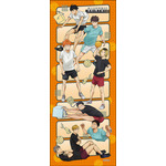 マフラータオル