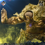 「一番くじ ワンピース EX 悪魔を宿す者達 vol.3」