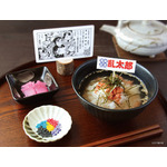 石ノ森萬画館「落第忍者乱太郎原画展」展望喫茶BLUE ZONEの限定コラボメニュー「五色米風 だし茶漬け」