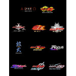 「仮面ライダー」新作映画の制作決定！どの平成ライダーか!? 候補11作品から“予想投票”もスタート 画像