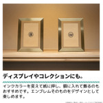 「僕のヒーローアカデミア エンブレムスタンプ」使用イメージ