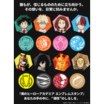 印鑑はんこSHOPハンコズから「僕のヒーローアカデミア エンブレムスタンプ」登場