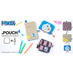 どっとポーチ（.POUCH）の『ドラえもん』新グッズ