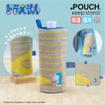 .POUCH「どっとポーチ ドラえもん キープスタンド（ビッグライト）」