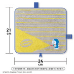 .POUCH「どっとポーチ ドラえもん キープスタンド（ビッグライト）」