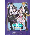 「AnimeJapan 2026」KADOKAWAブース描き下ろしイラスト『メダリスト』