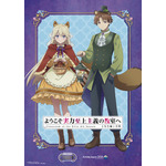 「AnimeJapan 2026」KADOKAWAブース描き下ろしイラスト『ようこそ実力至上主義の教室へ 4th Season 2年生編1学期』