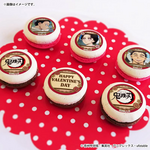 バレンタインプリマカロン6個セット2026【特典缶バッジ付き】[鬼滅の刃]