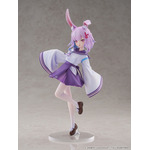 「『人外教室の人間嫌い教師』 右左美 彗」フィギュア