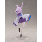 「『人外教室の人間嫌い教師』 右左美 彗」フィギュア