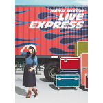 水樹奈々、3/25発売の最新LIVE Blu-ray＆DVD「NANA MIZUKI LIVE EXPRESS」よりダイジェスト映像を公開！　YouTubeでは“水樹奈々ダンス曲セレクション７”を公開中