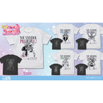 『キミとアイドルプリキュア♪』Tシャツ 全5種