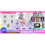 『キミとアイドルプリキュア♪』コスパ新作グッズ