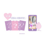 TVアニメ『名探偵プリキュア！』×極楽湯・RAKU SPA コラボキャンペーン　ARフォトフレームを実施