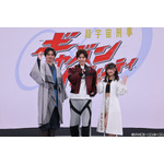 『超宇宙刑事ギャバン インフィニティ』ギャバン【左から、赤羽流河・長田光平・角心菜】