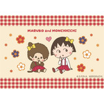 「モンチッチ」のコラボレーションが決定