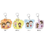 「モンチッチ」のコラボレーションが決定「まる子＆モンチッチアクキー」全4種