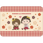 『ちびまる子ちゃん』と「モンチッチ」のコラボレーションが決定「まる子＆モンチッチブランケット」全2種
