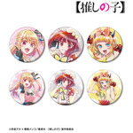 【推しの子】 B小町 トレーディング Ani-Art aqua label 第4弾 缶バッジ